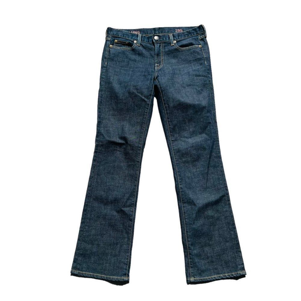 J. Crew HipSlung Dark Wash Boot Cut Jeans Women's‎ 29S (Short)